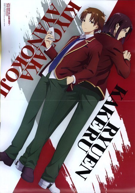Newtype October 2022