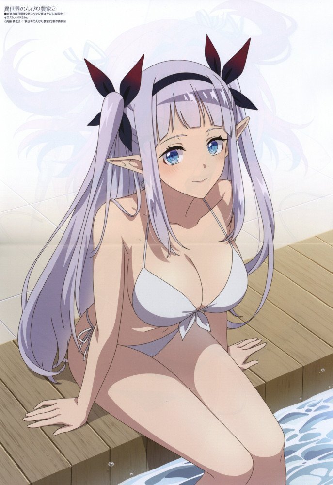 Megami Magazine June 2026