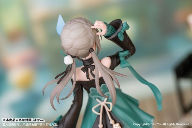 Qingque 1/10 Figure -- Gift+ Honkai: Star Rail