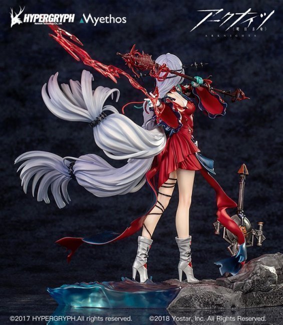 Skadi 1/7 Figure The Corrupting Heart Elite 2 ver. Regular Edition -- Arknights
