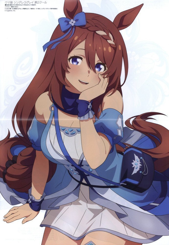 Megami Magazine January 2026