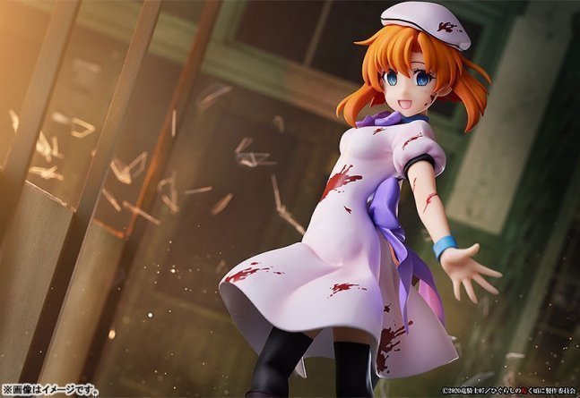 Rena Ryugu 1/7 Figure  Brutal Tragedy ver. -- Higurashi no Naku Koro ni - Gou
