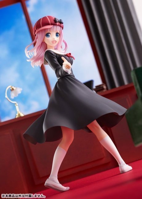 Chika Fujiwara 1/7 DreamTech Figure Chikatto ChikaChika ver. -- Kaguya-sama: Love Is War -The Geniuses' War of Love and Brains-