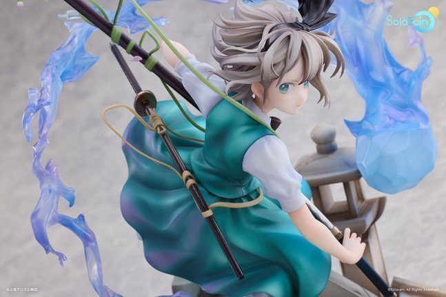 Youmu Konpaku 1/7 Figure Half-Human Half-Phantom Gardener Ver. -- Touhou Project