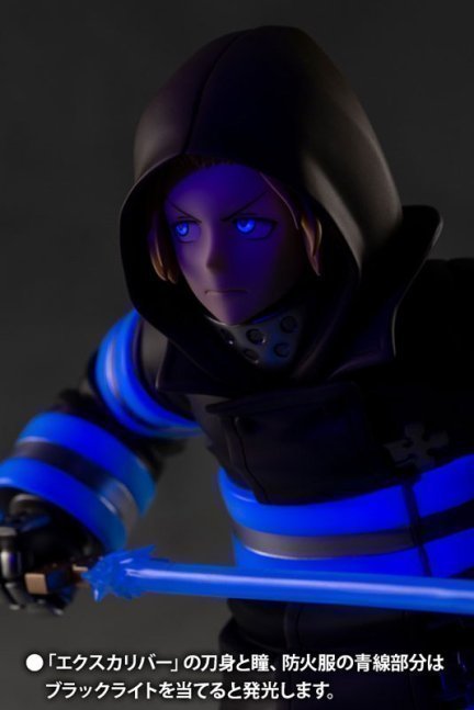 Arthur Boyle 1/8 ARTFX J Figure -- Enen no Shouboutai