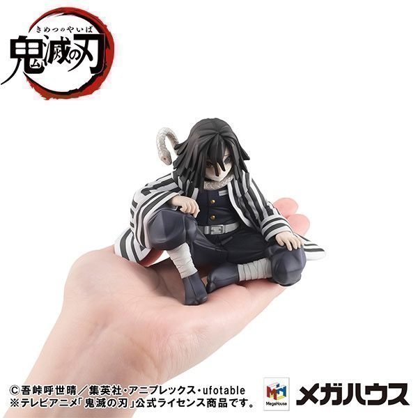 Iguro-san G.E.M. Series Palm Size Figure -- Demon Slayer: Kimetsu no Yaiba