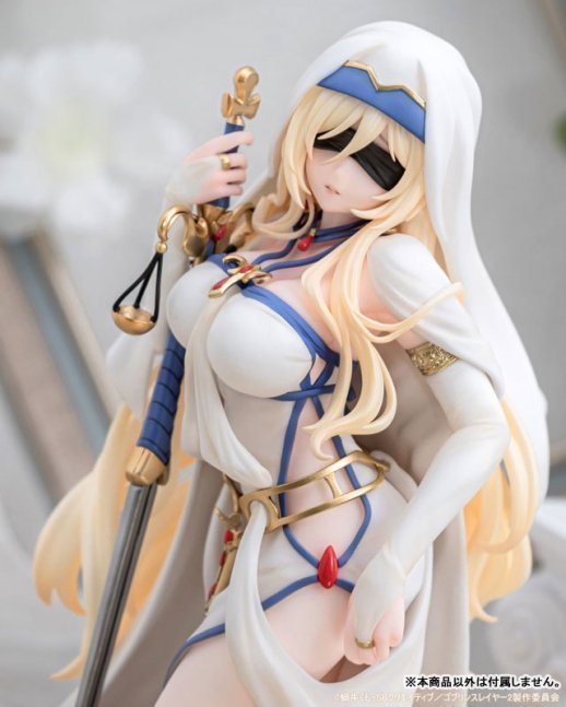 Sword Maiden 1/7 Figure -- Goblin Slayer