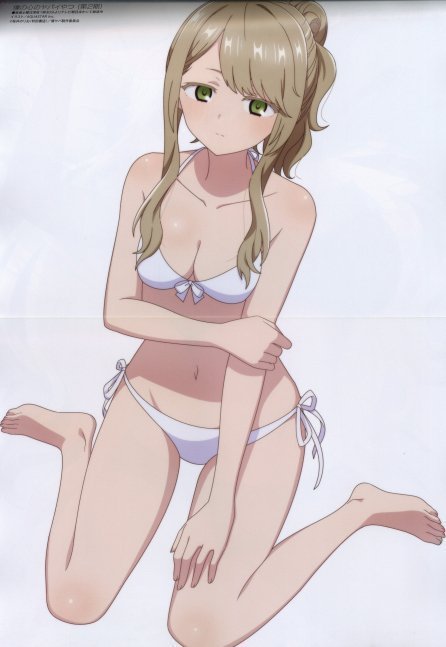 Megami Magazine April 2024