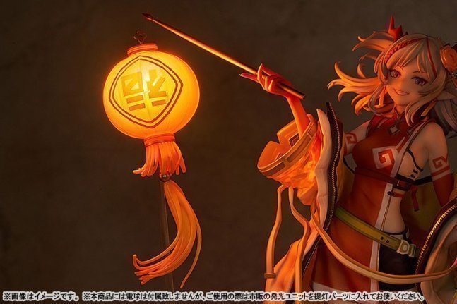 Nian 1/7 Figure Spring Festival ver. -- Arknights