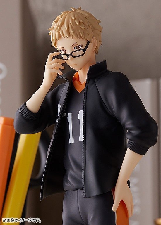 Kei Tsukishima POP UP PARADE Figure -- Haikyuu!!