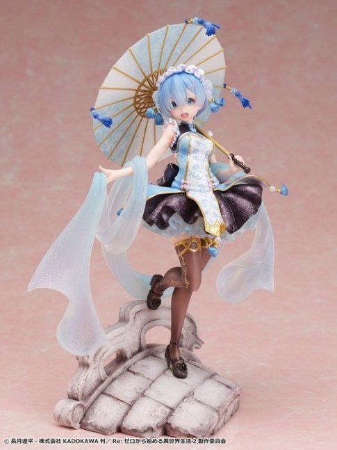 Rem 1/7 Qilolita Figure China Dress Costume -- Re:ZERO -Starting Life in Another World