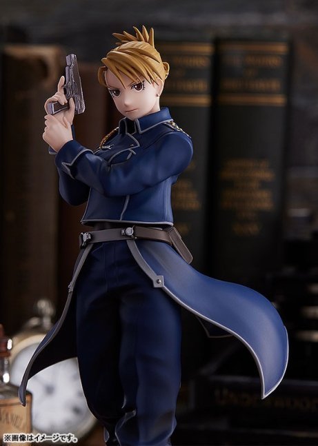 Riza Hawkeye POP UP PARADE Figure -- Fullmetal Alchemist