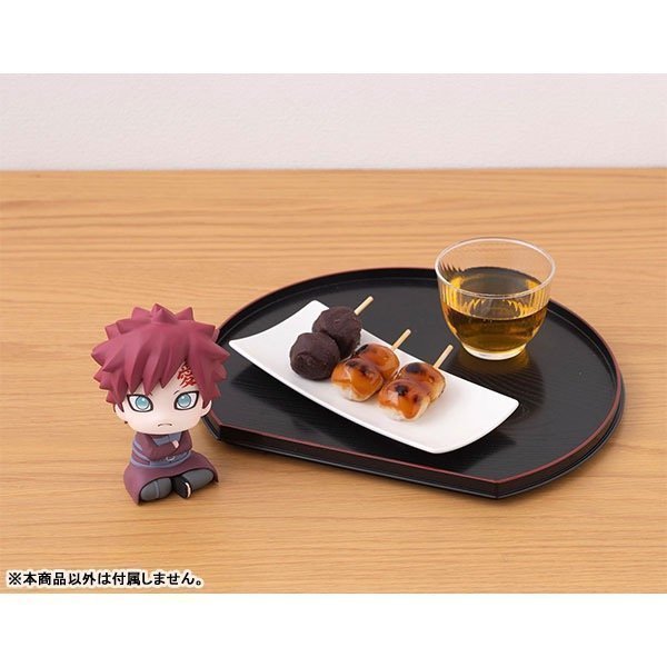 Gaara LookUp Figure -- NARUTO Shippuden