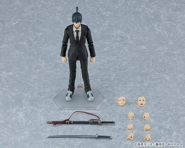 Aki Hayakawa Figma Action Figure -- Chainsaw Man
