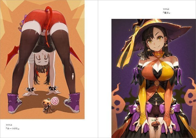 TabeGirl - Jun Artworks