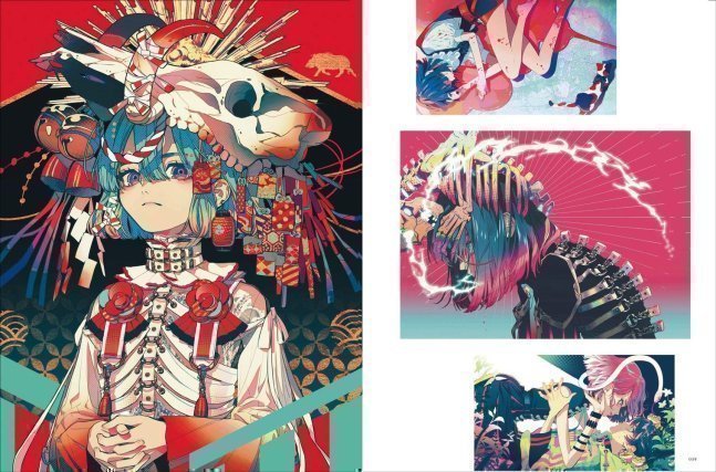 Akiakane Art Works - Nagori