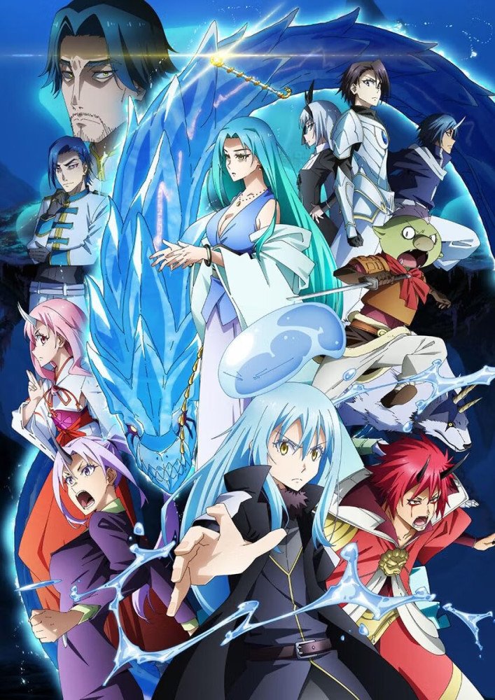 That Time I Got Reincarnated as a Slime the Movie: Tears of the Azure Sea - 2027 Anime Calendar