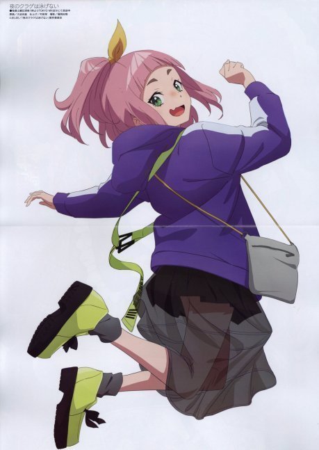 Megami Magazine July 2024