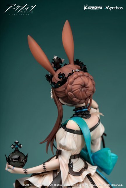 Amiya 1/7 Figure Dream Land ver.  -- Arknights