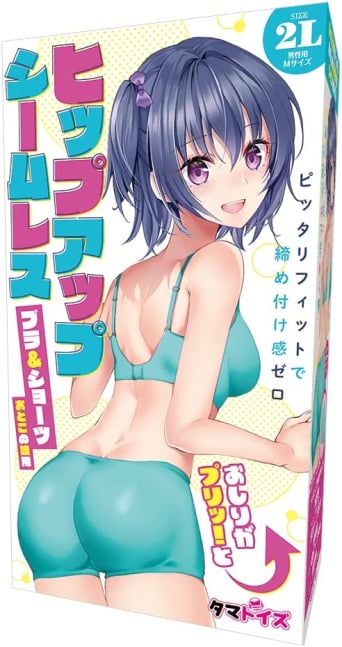 Hip-Up Bra & Shorts - Otokonoko 2L  (Male M)