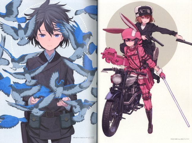 Kuroboshi Kouhaku Artworks - Blanc
