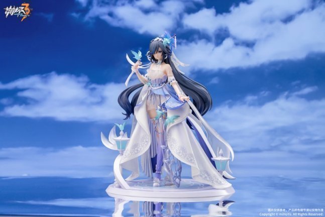 Fu Hua 1/8 Figure Cerulean Court Ver. -- Honkai Impact 3rd