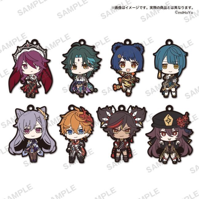 Genshin Impact Capsule Rubber Strap vol.4 Full Set of 8