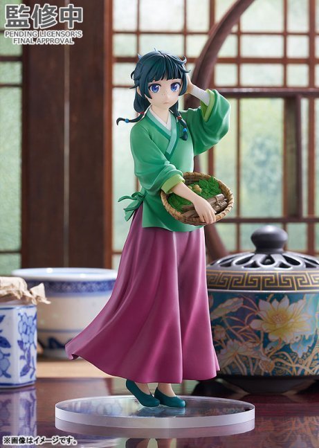 Custom order J2409JQRV Maomao POP UP PARADE Figure -- The Apothecary Diaries