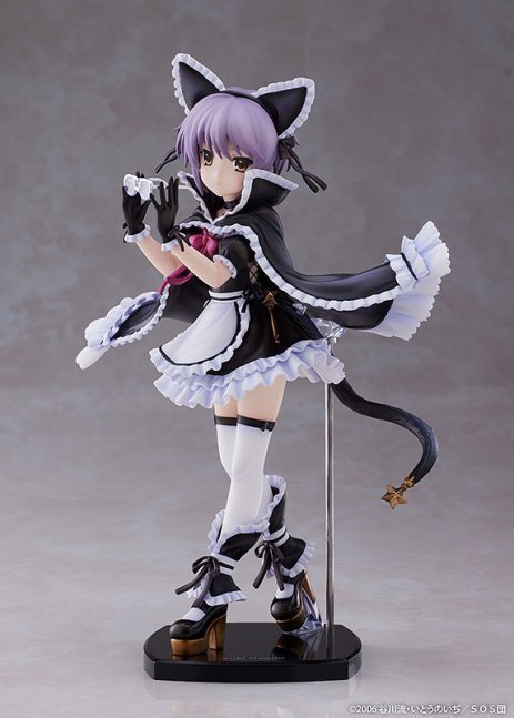Yuki Nagato 1/7 MAIDMADE Figure -- The Melancholy of Haruhi Suzumiya