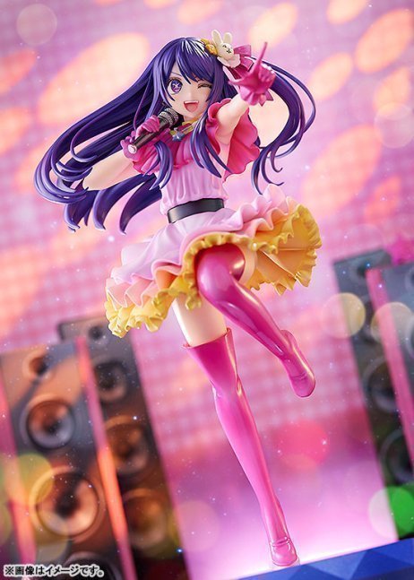 Ai Hoshino 1/7 KDcolle Figure -- OSHI NO KO