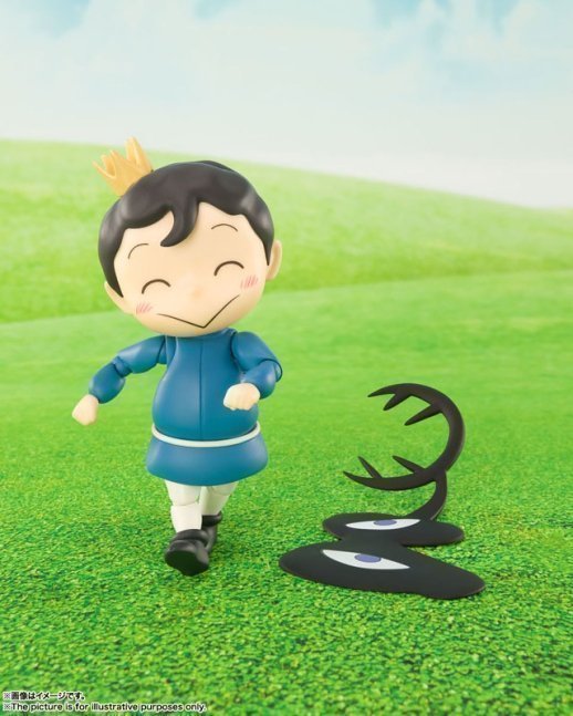 Bojji & Kage S.H.Figuarts Figure -- Ranking of Kings