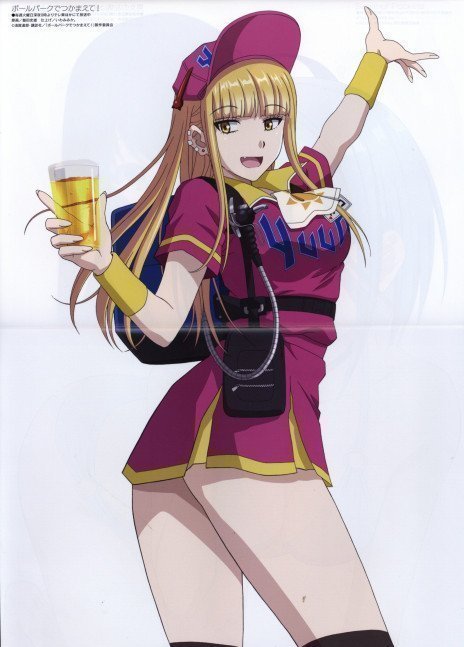 Megami Magazine June 2025