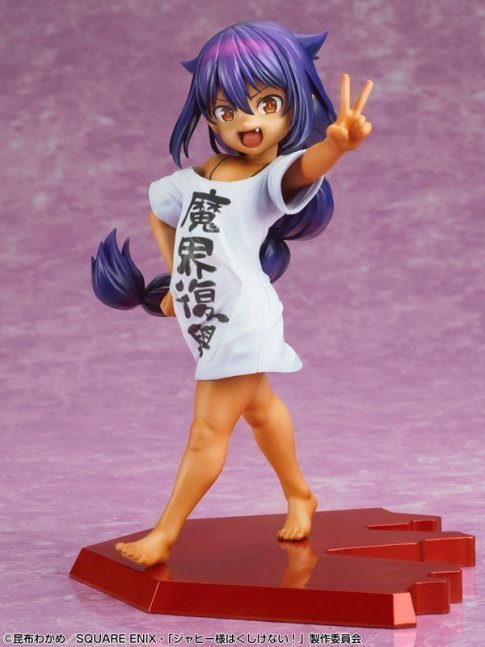 Jahy-sama 1/7 Figure -- The Great Jahy Will Not Be Defeated!
