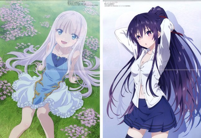 Megami Magazine Dec 2021