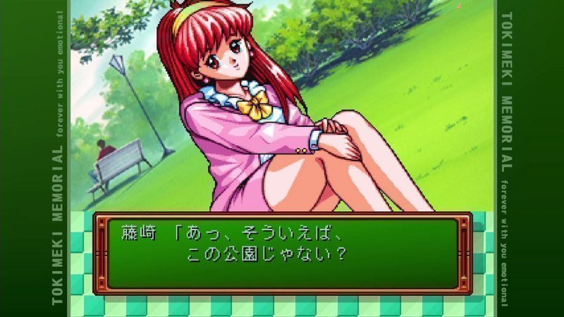 Tokimeki Memorial ~ forever with you emotional Deluxe Edition - Switch