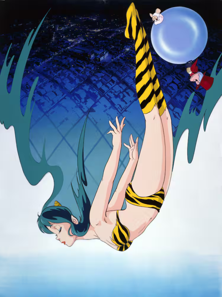 Urusei Yatsura 2 Beautiful Dreamer [Digital Remastered Edition] (Blu-ray)