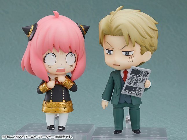 Loid Forger Nendoroid Figure -- Spy x Family
