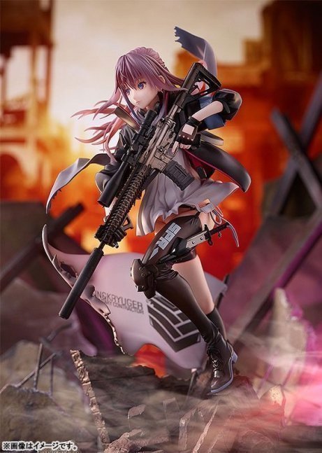 ST AR-15 1/7 Figure -- Girls' Frontline