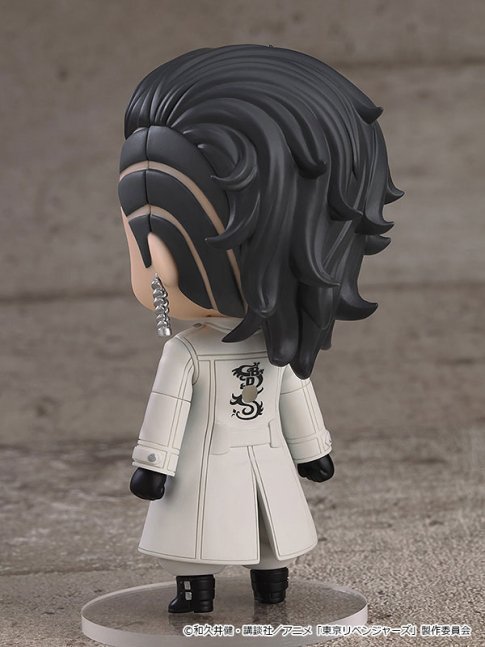 Koko (Hajime Kokonoi) Nendoroid Figure -- Tokyo Revengers