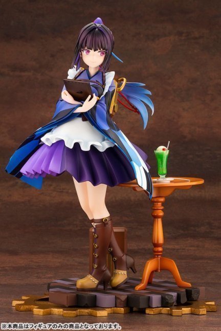 Karasuba 1/7 Figure -- Prima Doll