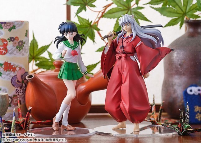 Kagome POP UP PARADE Figure -- InuYasha Final