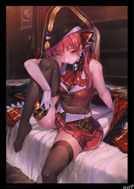 Red Queen Ai Akasa Book