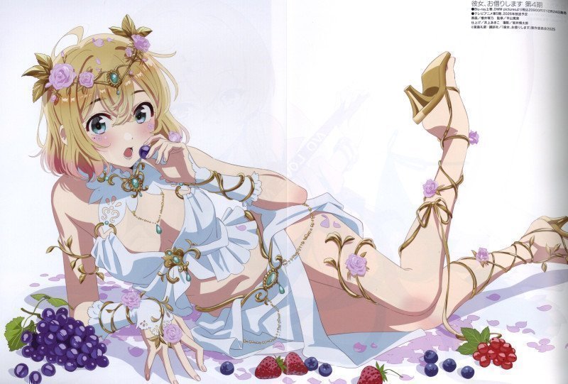 Megami Magazine November 2025