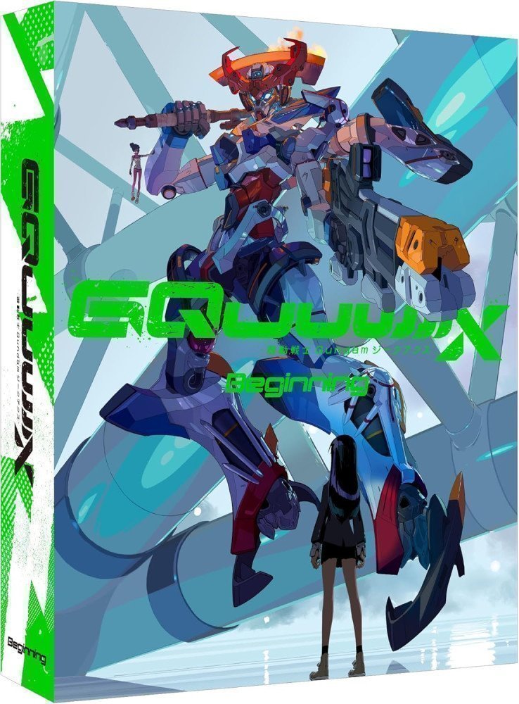 Mobile Suit Gundam GQuuuuuuX  -Beginning-　（4K ULTRA HD Blu-ray+Blu-ray） (English Subtitles)