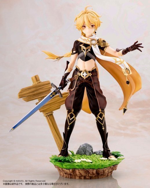 Aether 1/7 Figure -- Genshin Impact