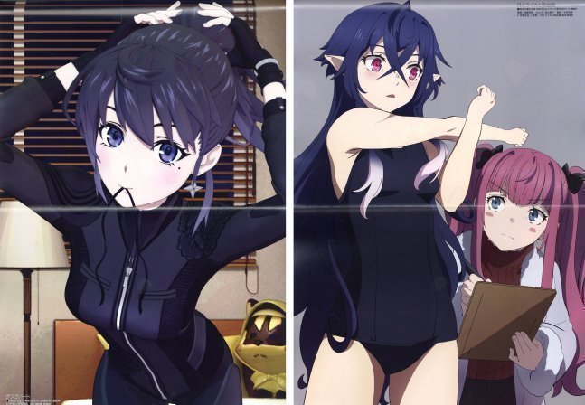 Megami Magazine Dec 2021