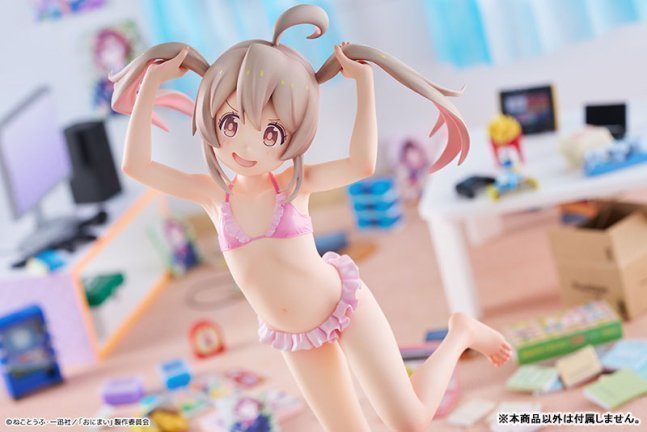 Mahiro Oyama 1/6 Figure  NEET T-shirt Ver. -- Onii-chan wa Oshimai!
