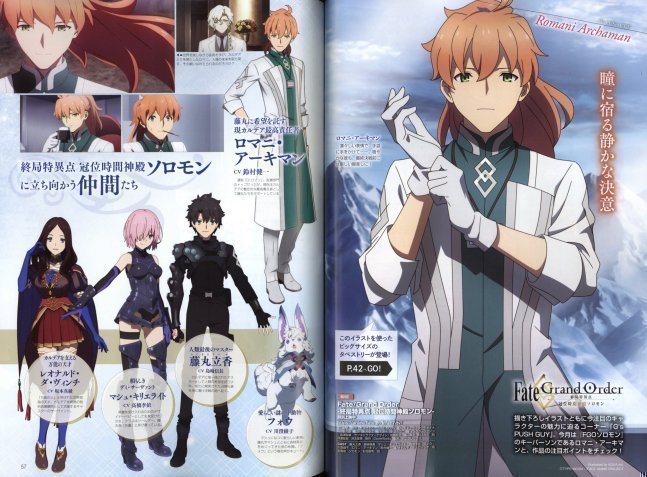 Dengeki G's Magazine Oct 2021