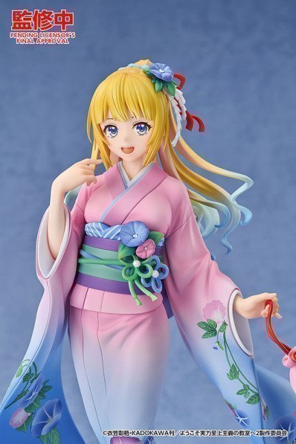 Kei Karuizawa 1/7 Figure Kimono Ver. -- Youkoso Jitsuryoku Shijou Shugi no Kyoushitsu e
