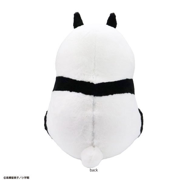 Ranma 1/2 x mofunui Plush Genma Saotome